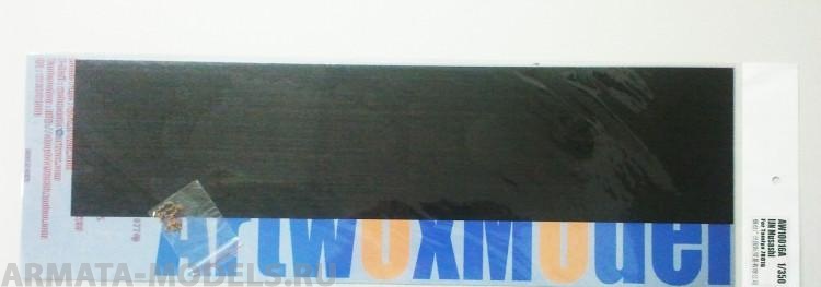 AW10016A Деревянная палуба для IJN Musashi