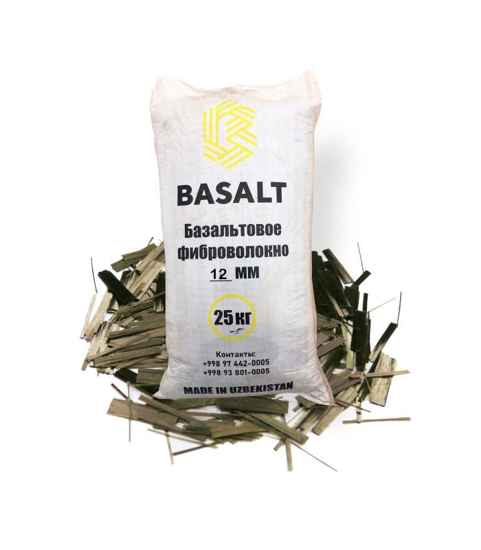 Базальтовая фибра Basalt 12 мм, 25 кг