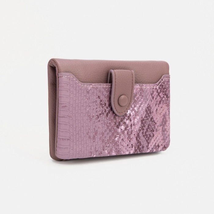

Кошелек женский NoBrand 7430237, сиреневый, 7430237
