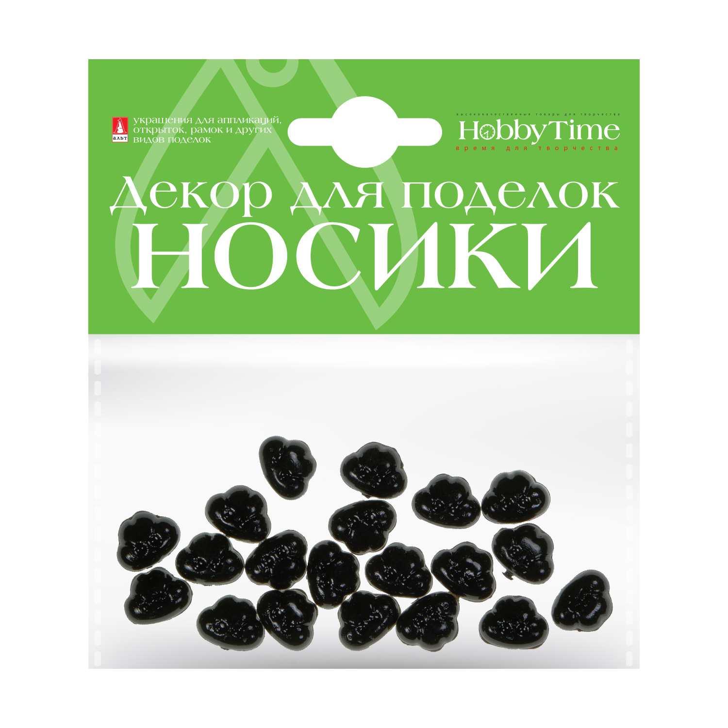 

Декоративные элементы "НОСИКИ" СОБАЧЬИ 13Х10ММ