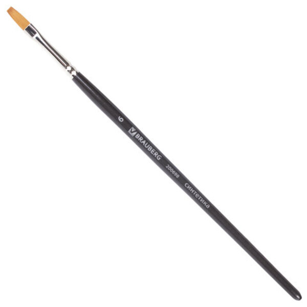 

Кисть художественная профессиональная BRAUBERG ART CLASSIC 10 шт 10 шт, Черный