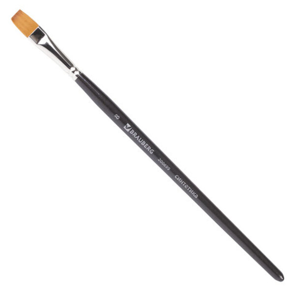 

Кисть художественная профессиональная BRAUBERG ART CLASSIC 10 шт 10 шт, Черный