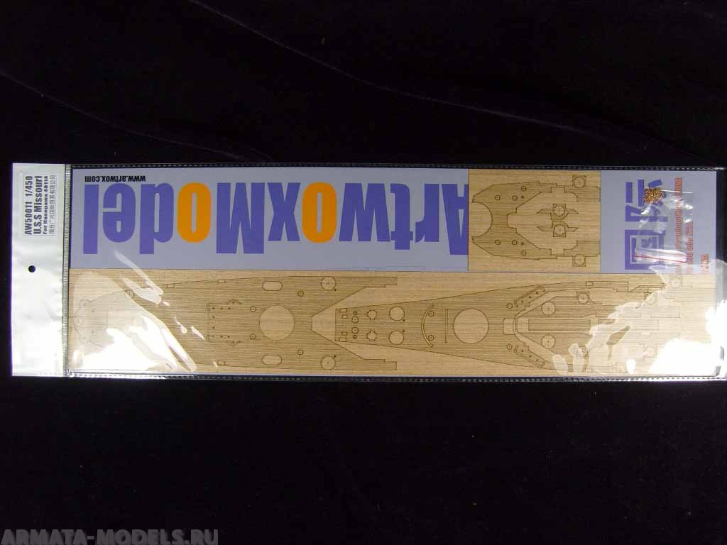 AW50011 Деревянная палуба для 1/450 U.S.S Missouri