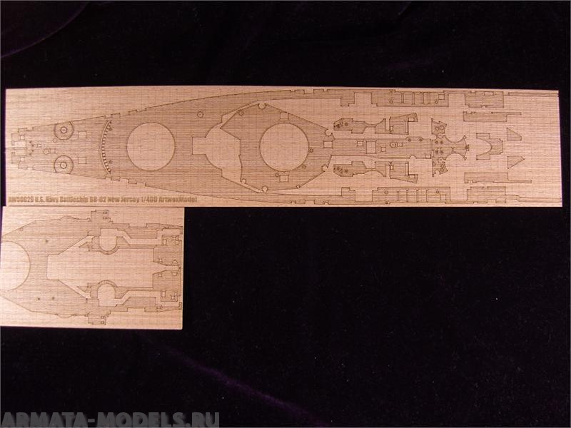 AW50029 Деревянная палуба для 1/400 U.S. Navy Battleship BB-62 New Jersey