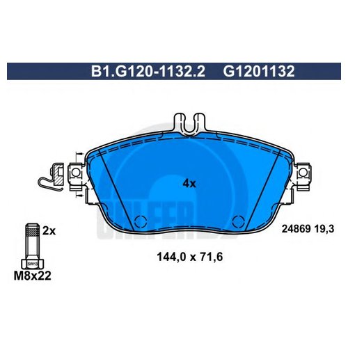 

Комплект передних тормозных колодок Galfer B1G12011322