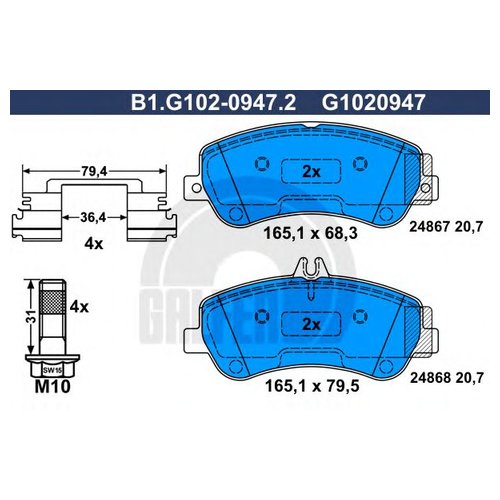 

Комплект передних тормозных колодок Galfer B1G10209472 для Mercedes GLK-CLASS X204