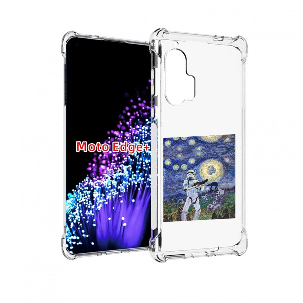 

Чехол MyPads star wars звездная ночь для Motorola Edge+ Plus, Прозрачный, Tocco