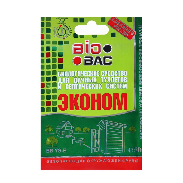 

Биологическое средство для дачных туалетов и септиков BB-YSЕ, 30 дней, 50 г