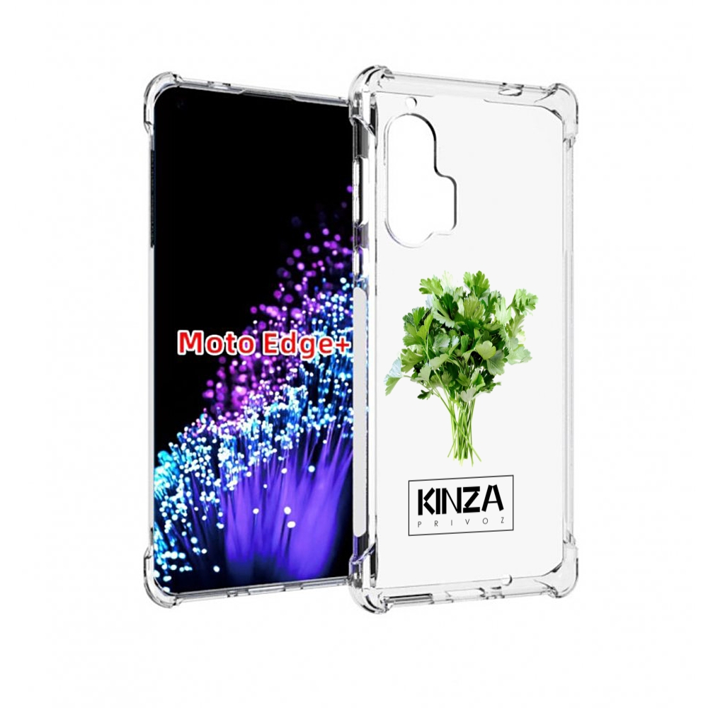 

Чехол MyPads Бренд Кинза для Motorola Edge+ Plus, Прозрачный, Tocco