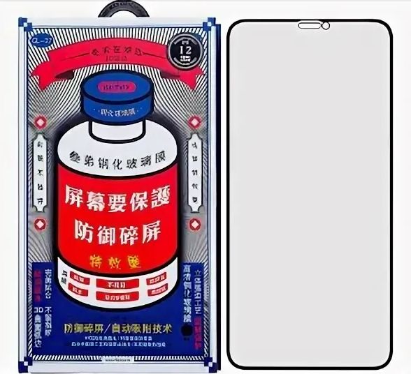 

Защитное стекло Remax GL-27 для Iphone XR/11