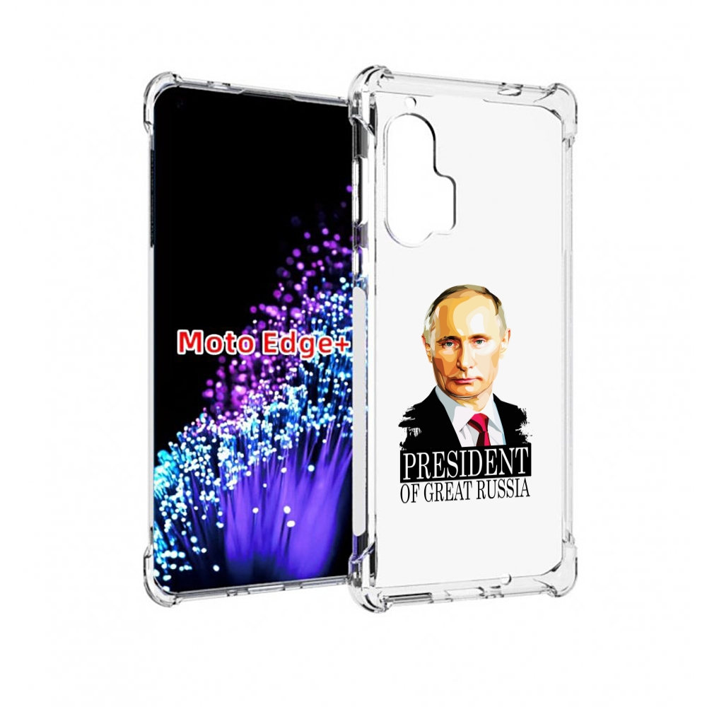 

Чехол MyPads Володька для Motorola Edge+ Plus, Прозрачный, Tocco