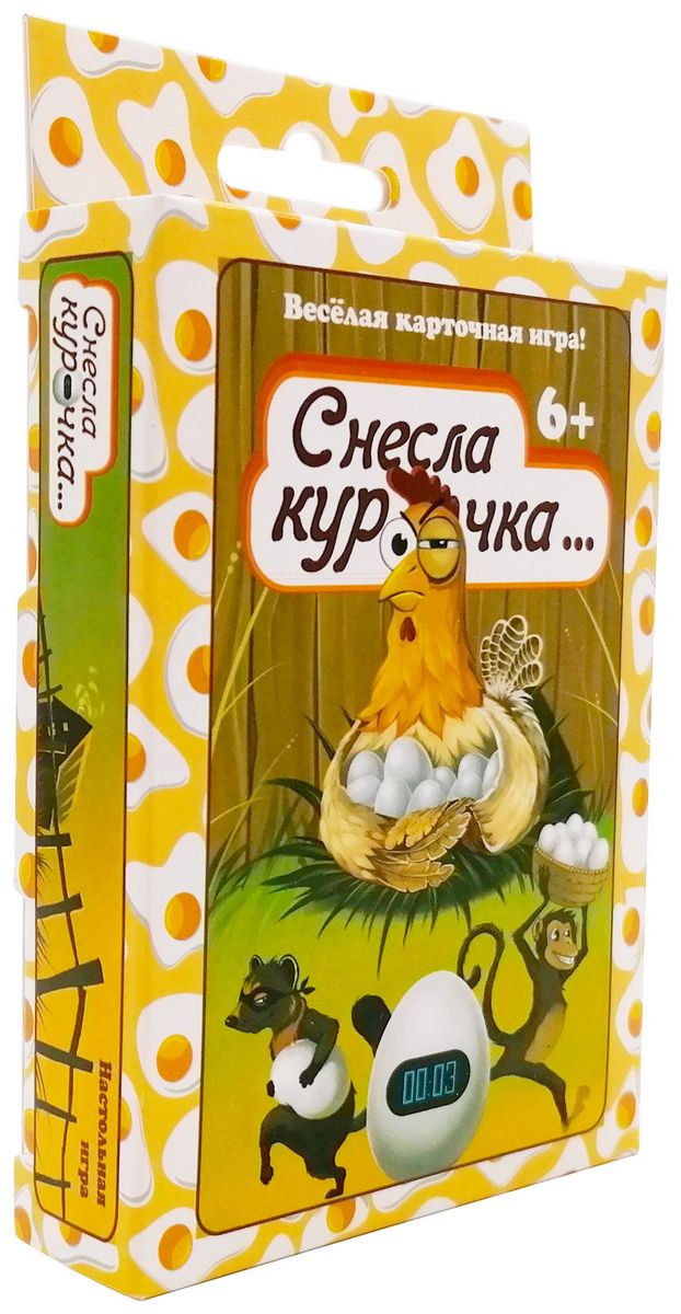 фото Настольная игра дубль2 снесла курочка... дубль 2