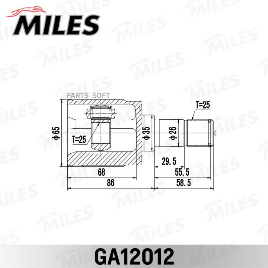 

MILES Шрус MILES ga12012 комплект