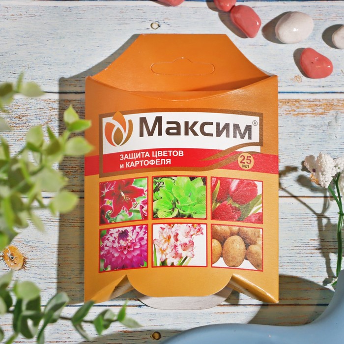 

Средство от болезней растений Максим, флакон, 25 мл