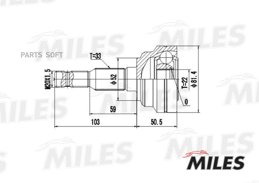 

MILES Шрус MILES ga20344 комплект