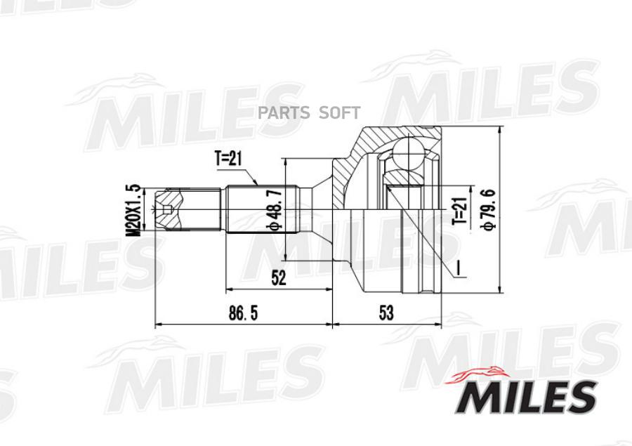 

MILES Шрус MILES ga20368 комплект