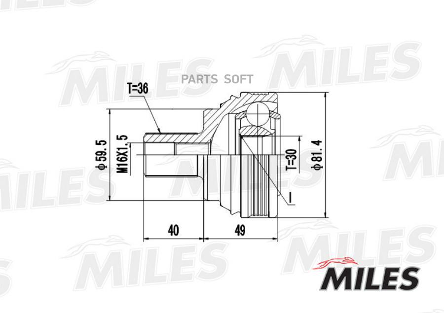 

MILES Шрус MILES ga20518 комплект