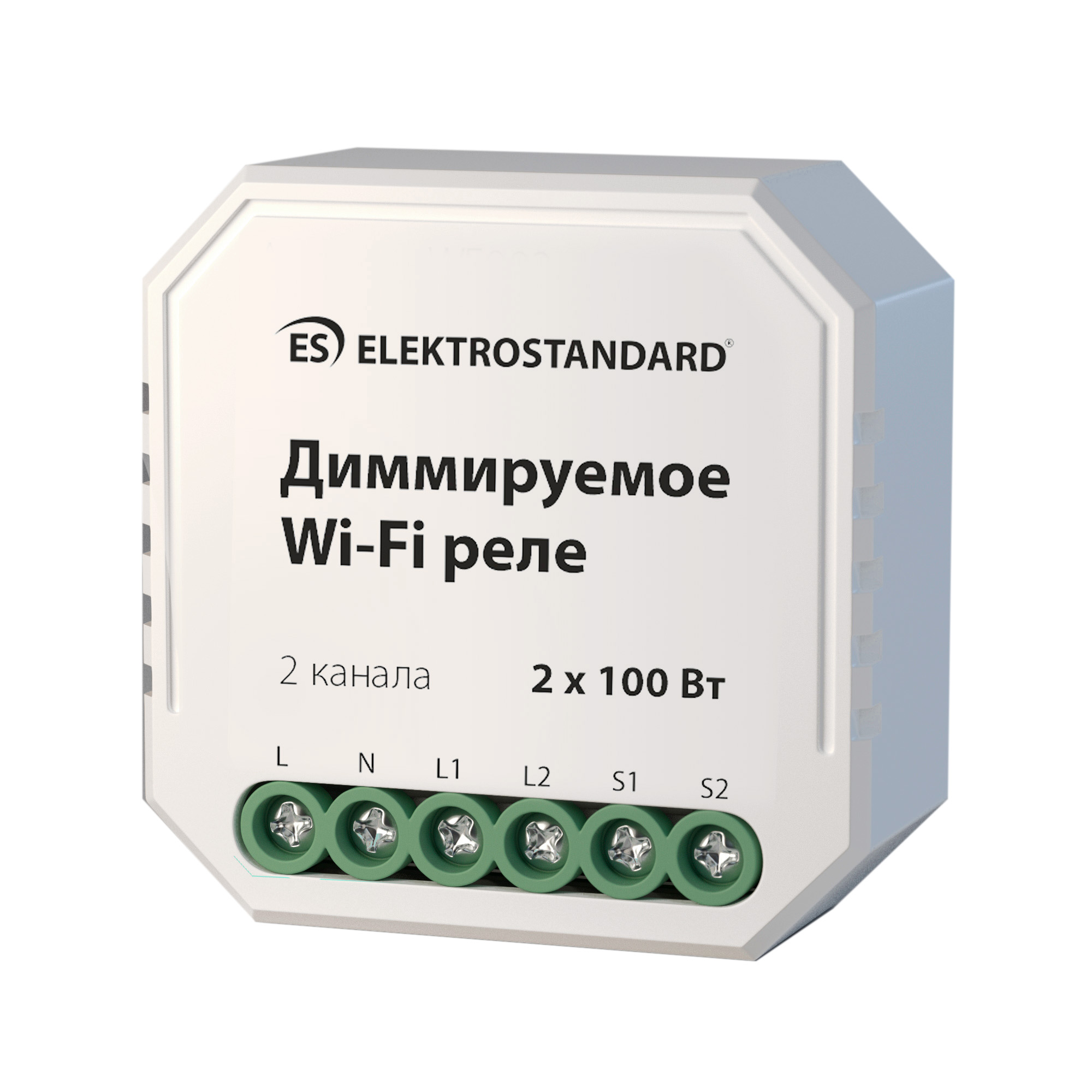 фото Реле elektrostandard диммируемое wi-fi 2 канал 2*100w 76003/00 wi-fi