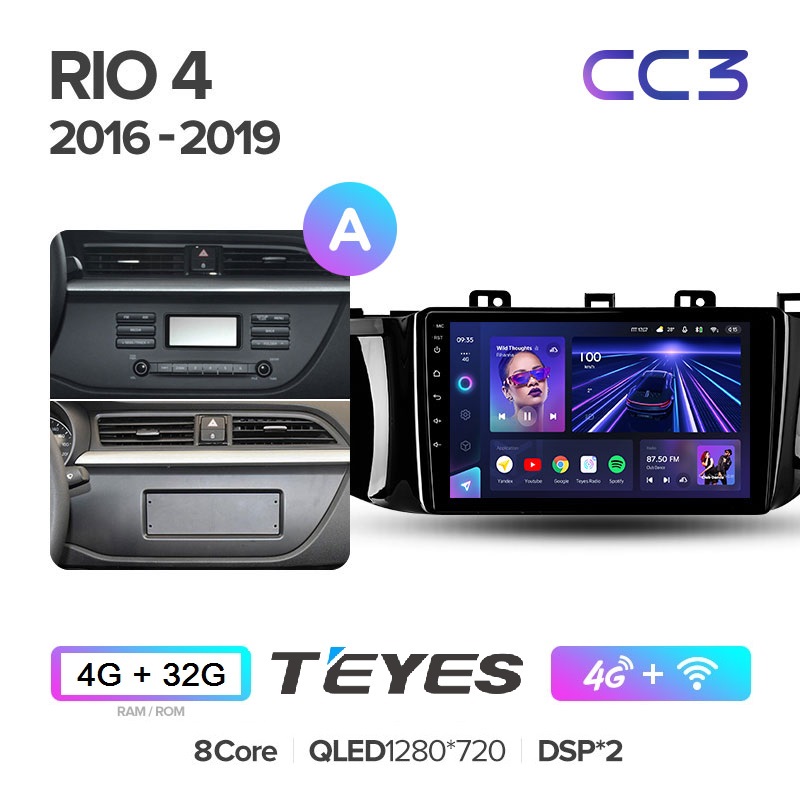 Автомагнитола Teyes CC3 4/32Гб Kia RIO 4 2016 - 2020 ANDROID, QLED экран