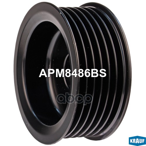 

Обгонный шкив генератора Krauf APM8486BS