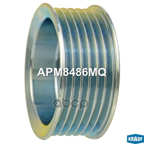 

Обгонный шкив генератора Krauf APM8486MQ