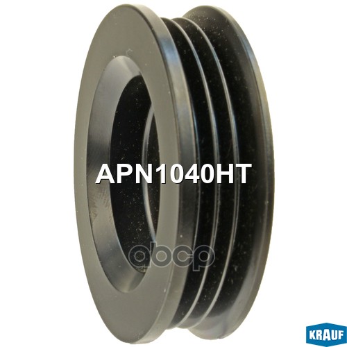 

Обгонный шкив генератора Krauf APN1040HT