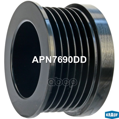 

Обгонный шкив генератора Krauf APN7690DD