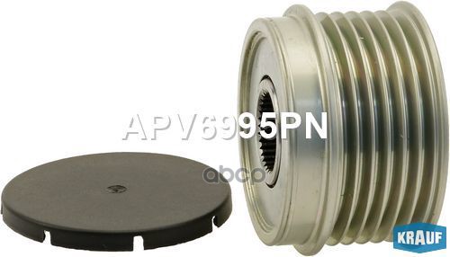

Обгонный шкив генератора Krauf APV6995PN