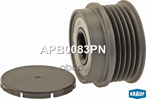 

Обгонный шкив генератора Krauf APB0083PN
