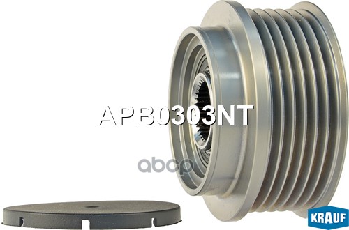 

Обгонный шкив генератора Krauf APB0303NT