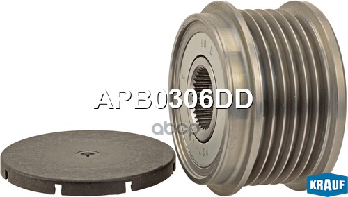 

Обгонный шкив генератора Krauf APB0306DD