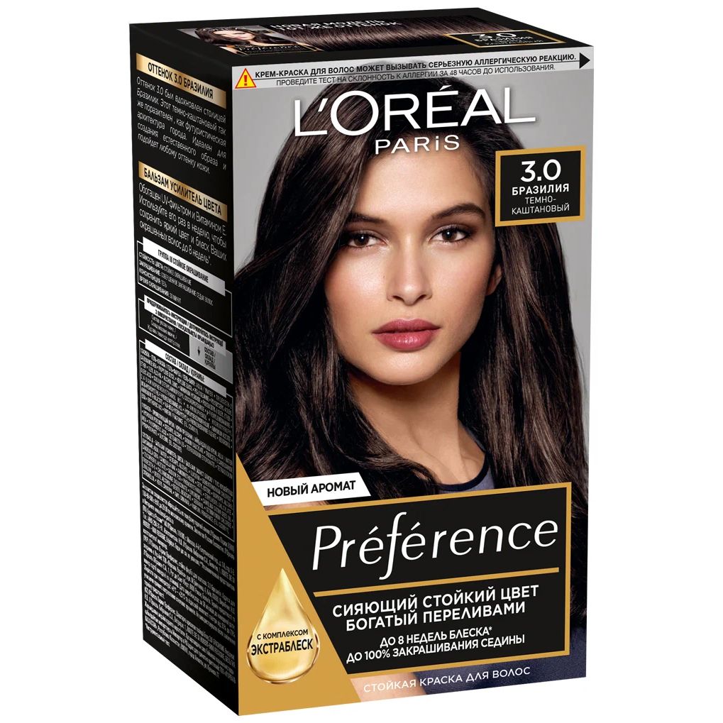 Краска для волос L'Oreal Paris Preference, 3.0 бразилия, тёмно-каштановый, 174 мл