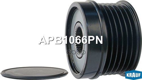 

Обгонный шкив генератора Krauf APB1066PN