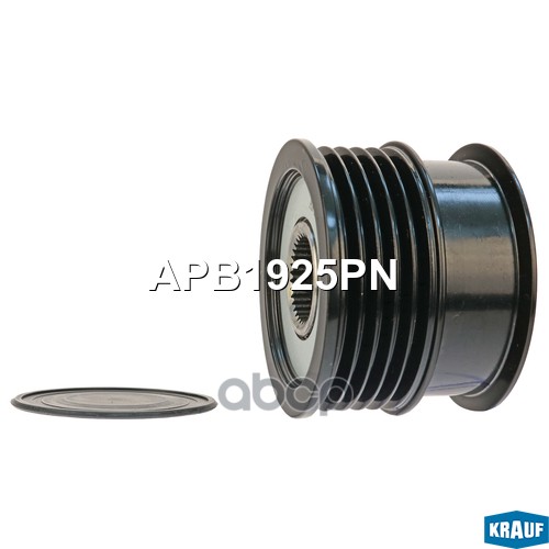 

Обгонный шкив генератора Krauf APB1925PN