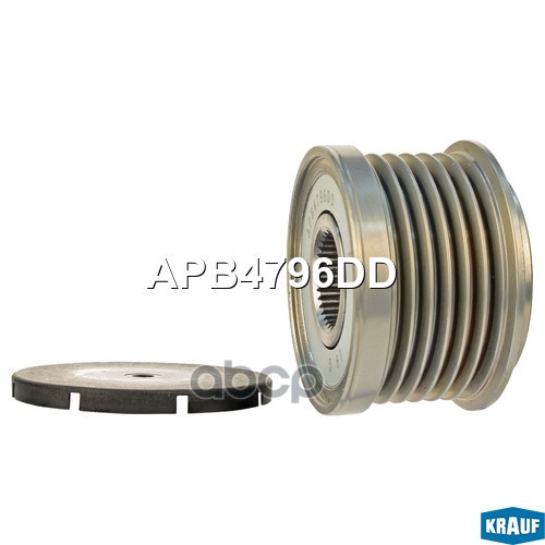 

Обгонный шкив генератора Krauf APB4796DD