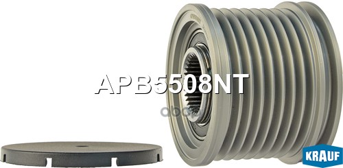 

Обгонный шкив генератора Krauf APB5508NT