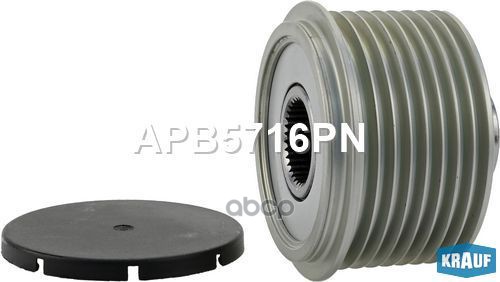 

Обгонный шкив генератора Krauf APB5716PN