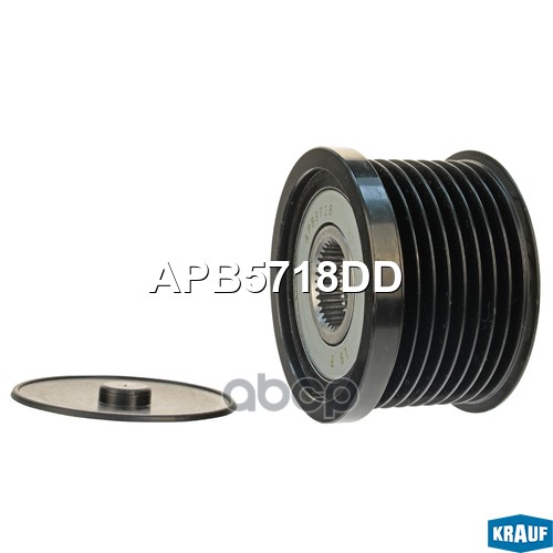 

Обгонный шкив генератора Krauf APB5718DD