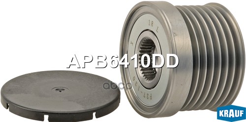 

Обгонный шкив генератора Krauf APB6410DD