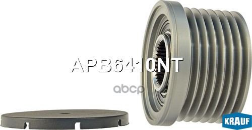 

Обгонный шкив генератора Krauf APB6410NT