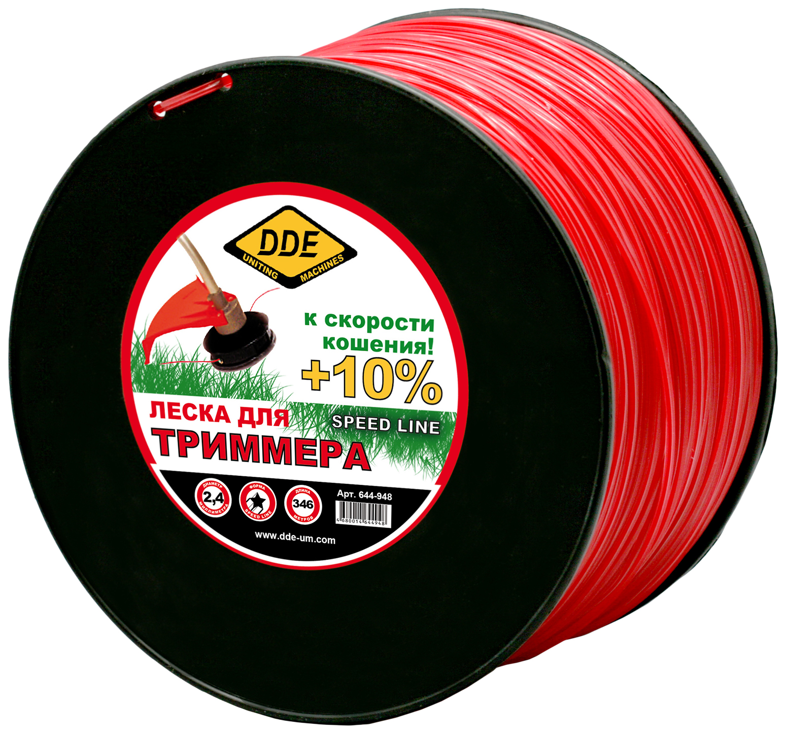 Леска для триммера прямая звезда 2,4 мм DDE Speed line 644-948 346 м