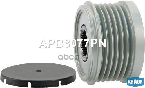 

Обгонный шкив генератора Krauf APB8077PN