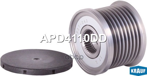 

Обгонный шкив генератора Krauf APD4110DD