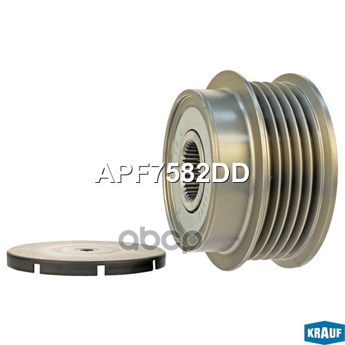 

Обгонный шкив генератора Krauf APF7582DD