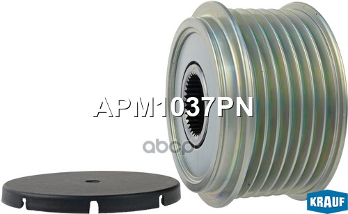 

Обгонный шкив генератора Krauf APM1037PN