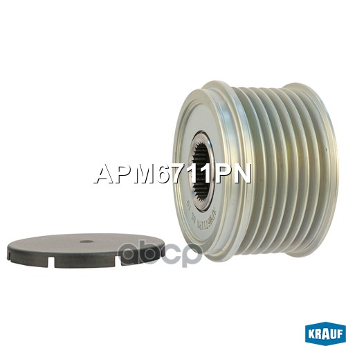 

Обгонный шкив генератора Krauf APM6711PN