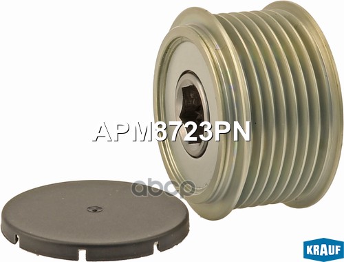 

Обгонный шкив генератора Krauf APM8723PN