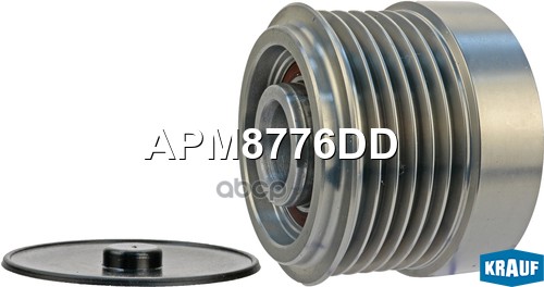 

Обгонный шкив генератора Krauf APM8776DD