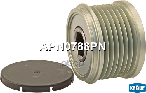 

Обгонный шкив генератора Krauf APN0788PN