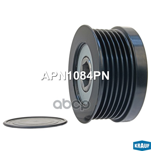 

Обгонный шкив генератора Krauf APN1084PN